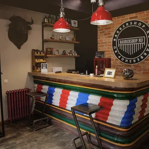 Барбершоп на улице Адмирала Трибуца, 7